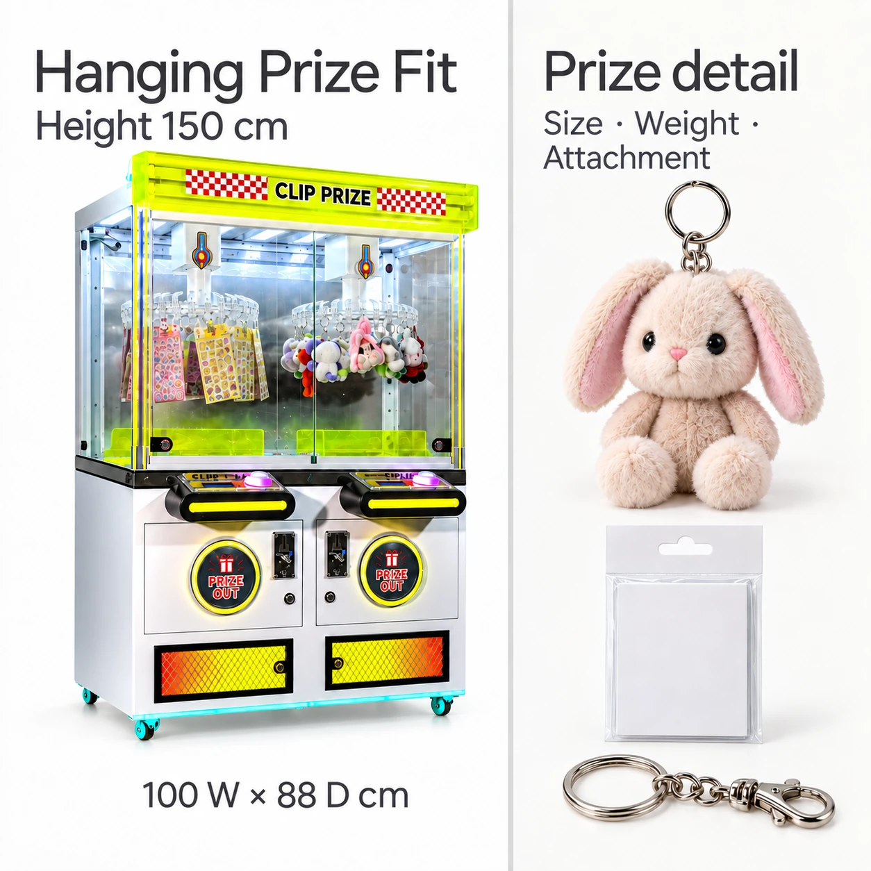 Dual clip prize cabinet labelled Height 150 cm, separated by a divider from enlarged prize samples titled Prize detail.