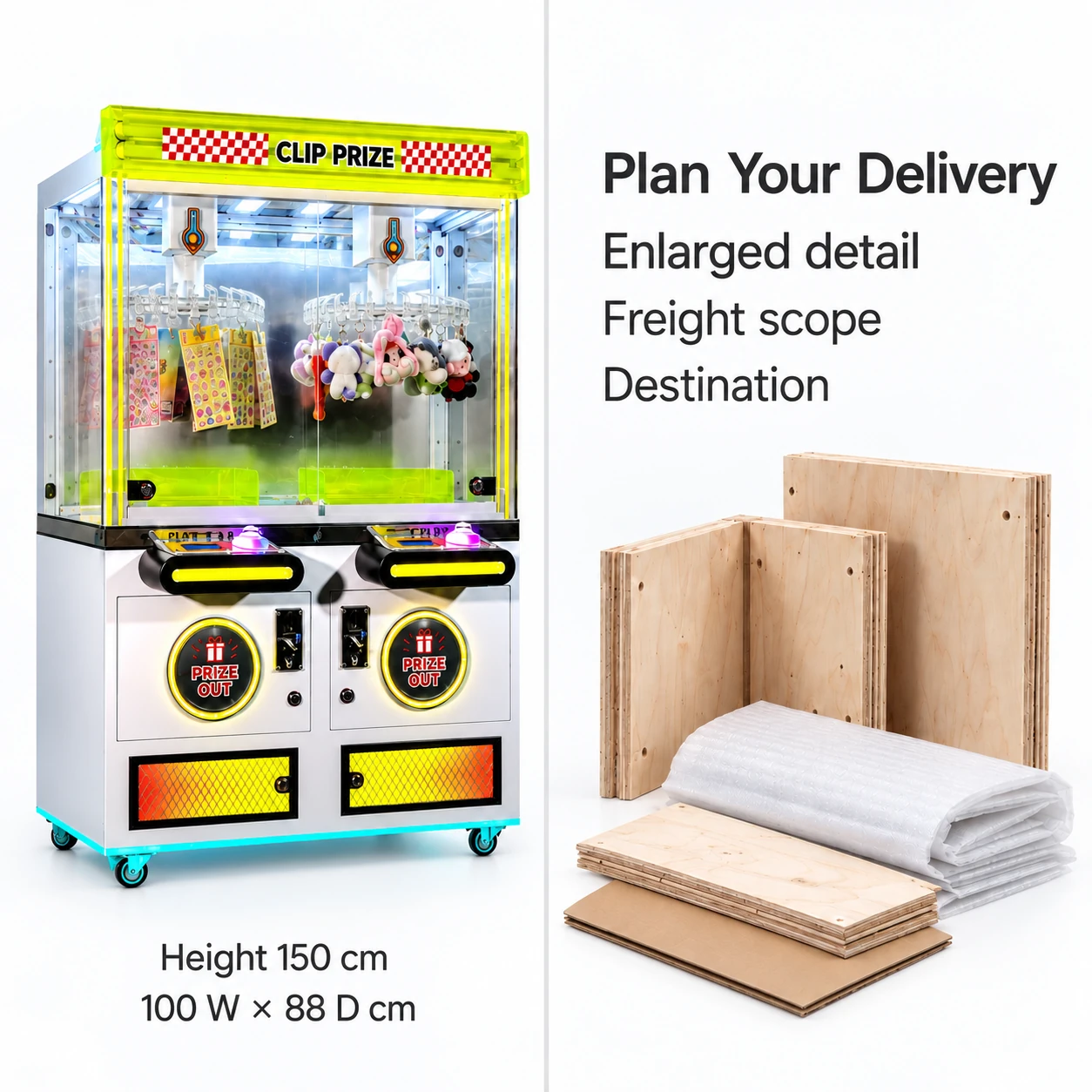 Full dual clip prize cabinet labelled Height150cm, separated from enlarged packing-material detail by a vertical divider.